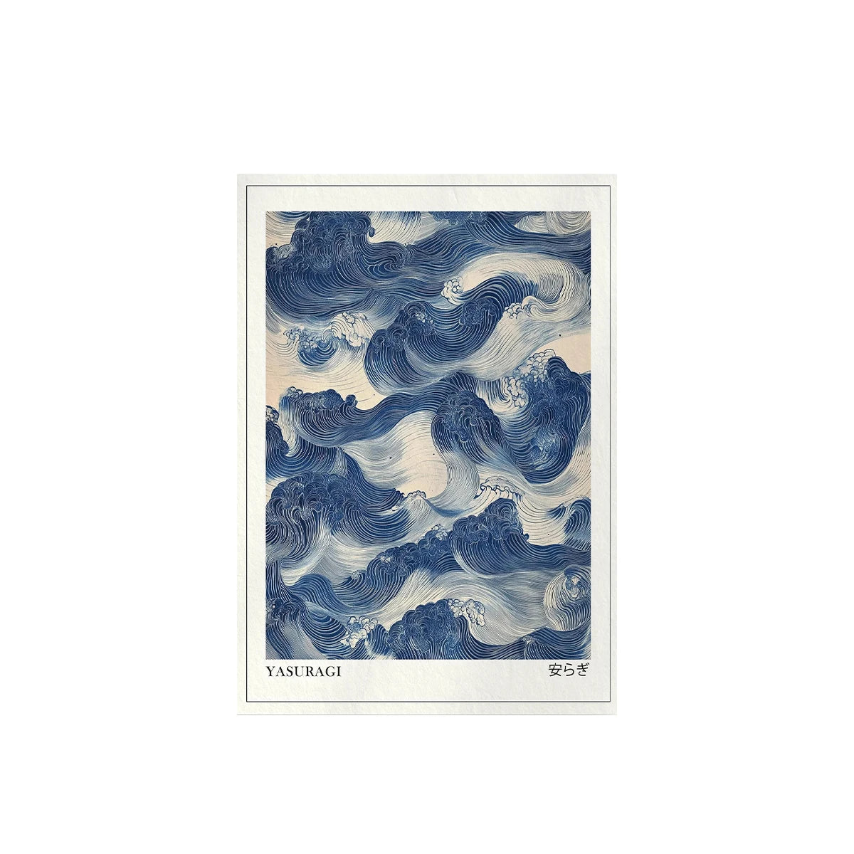 Print Poster Modern Minimalist Art Prints Home Decor Wall Gifts-unframed Japanese Retro Blue Wave Abstract Canvas
