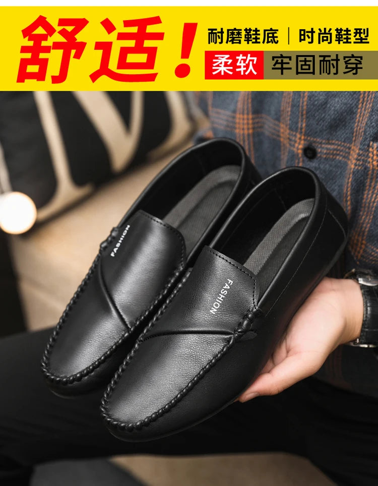 2025 Spring/Autumn Men's Footwear: Minimalist Design Loafers Elegant Khaki-Coloured Work Shoes Student Footwear
