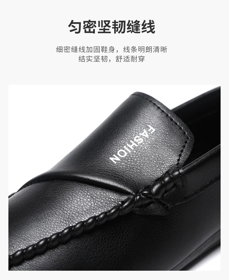 2025 Spring/Autumn Men's Footwear: Minimalist Design Loafers Elegant Khaki-Coloured Work Shoes Student Footwear