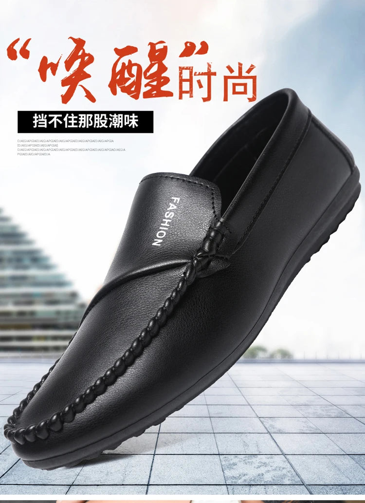 2025 Spring/Autumn Men's Footwear: Minimalist Design Loafers Elegant Khaki-Coloured Work Shoes Student Footwear