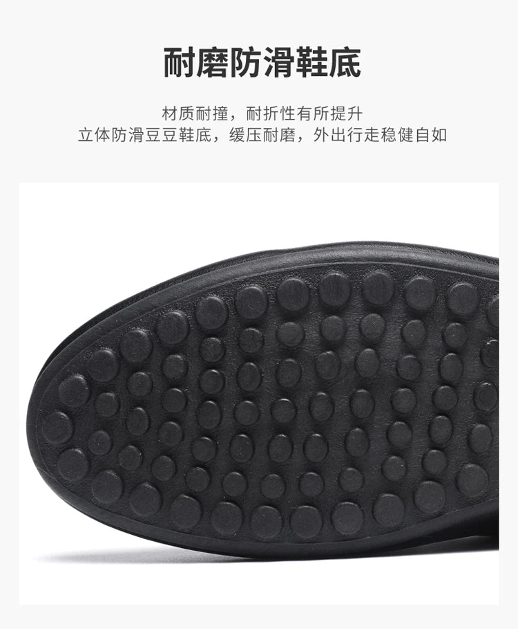 2025 Spring/Autumn Men's Footwear: Minimalist Design Loafers Elegant Khaki-Coloured Work Shoes Student Footwear