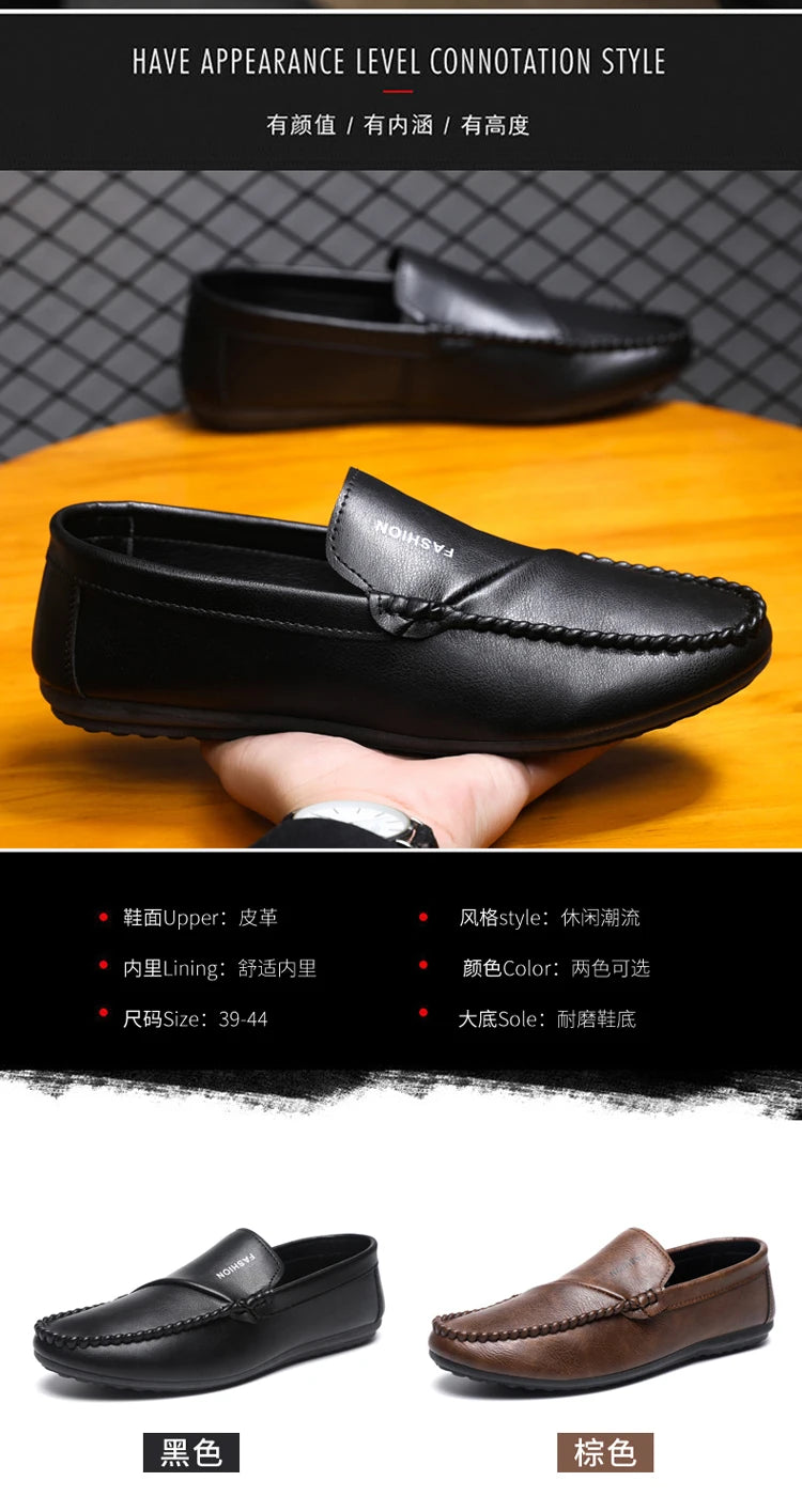 2025 Spring/Autumn Men's Footwear: Minimalist Design Loafers Elegant Khaki-Coloured Work Shoes Student Footwear