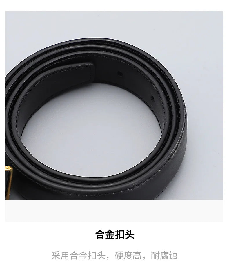 Ladies' vintage square-buckle leather belt; versatile dress belt for women; simple waist belt for women's suits; vintage