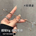 Ultra light Frameless Glasses For Women Myopic Glasses Pure Color Small Square Lens Anti Blue Light Glasses Degree 150-600