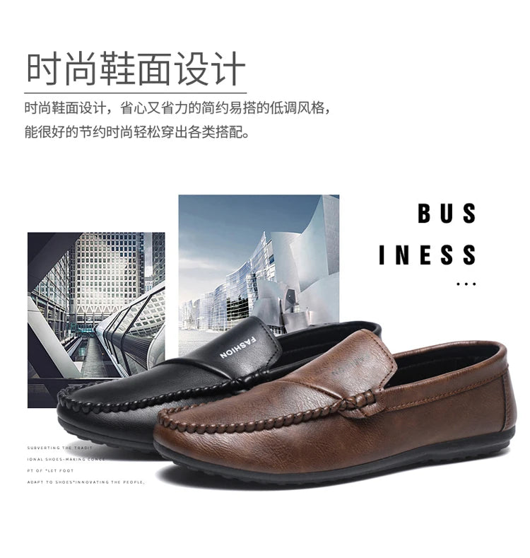 2025 Spring/Autumn Men's Footwear: Minimalist Design Loafers Elegant Khaki-Coloured Work Shoes Student Footwear