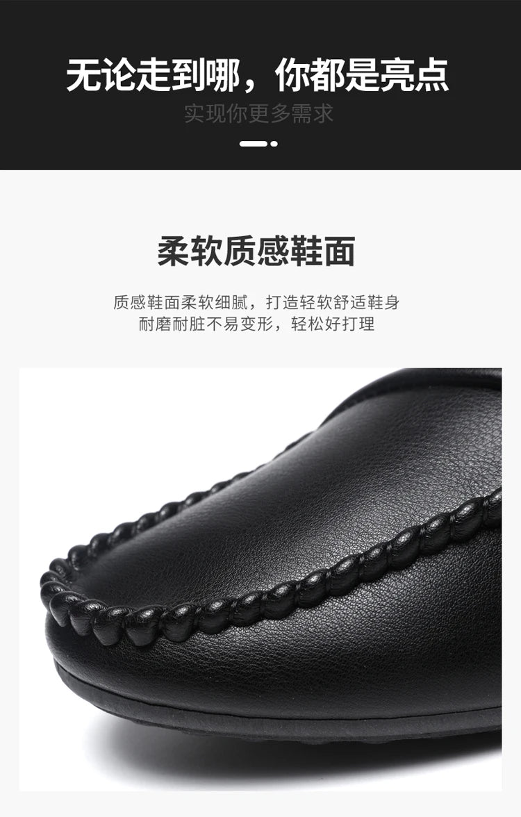 2025 Spring/Autumn Men's Footwear: Minimalist Design Loafers Elegant Khaki-Coloured Work Shoes Student Footwear